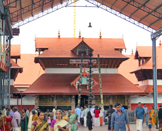 guruvayoor